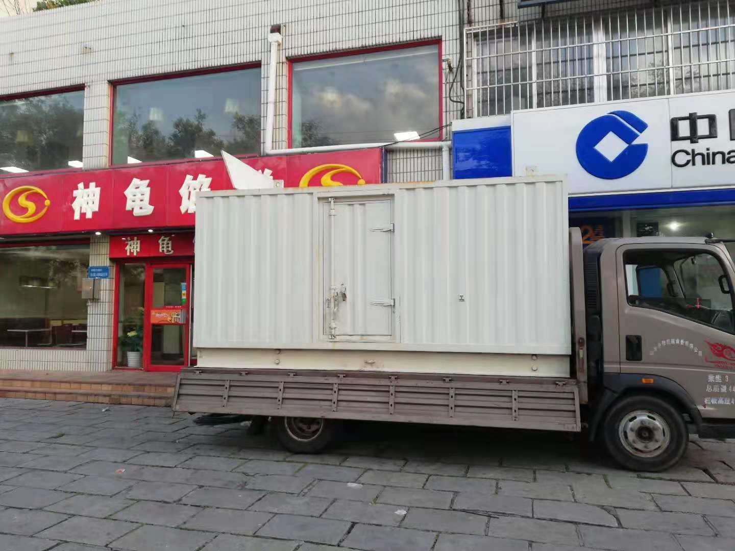旅顺口出租发电机-柴油发电机组错误的启动方式