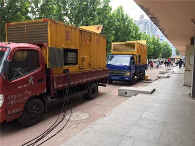旅顺口是否需要给柴油发电机安装保护装置