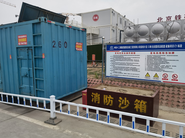 旅顺口发电机租赁-电缆长度过长会对 100KW 发电机造成哪些影响？