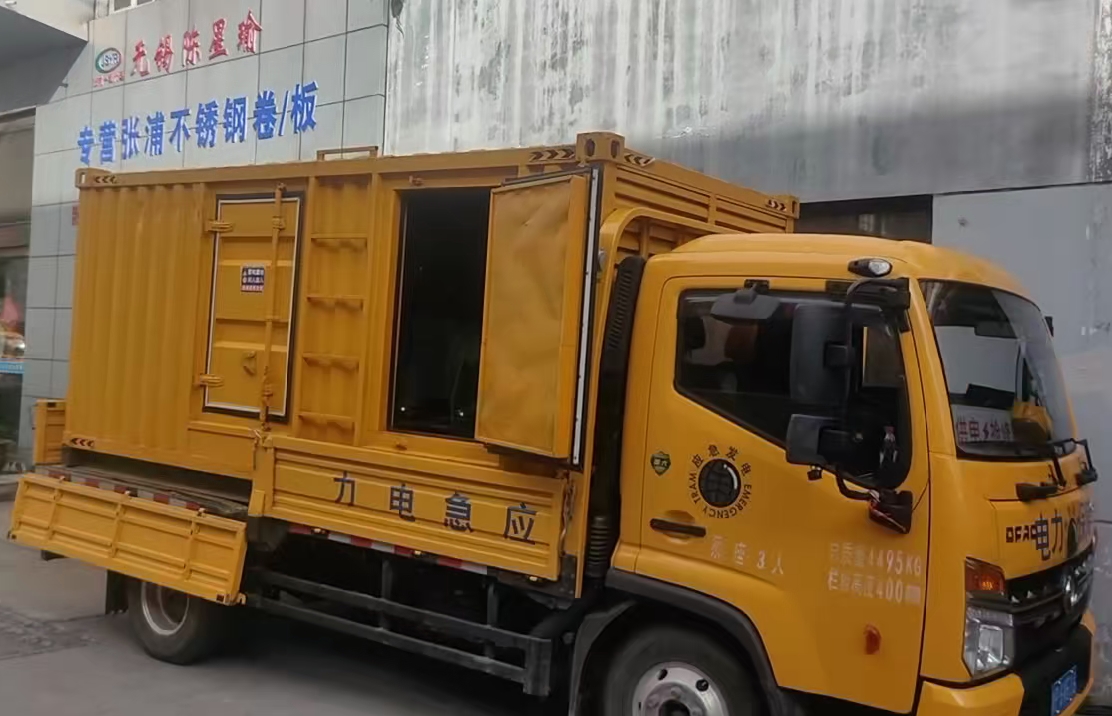旅顺口安装和使用柴油发电机组需要注意哪些事项？